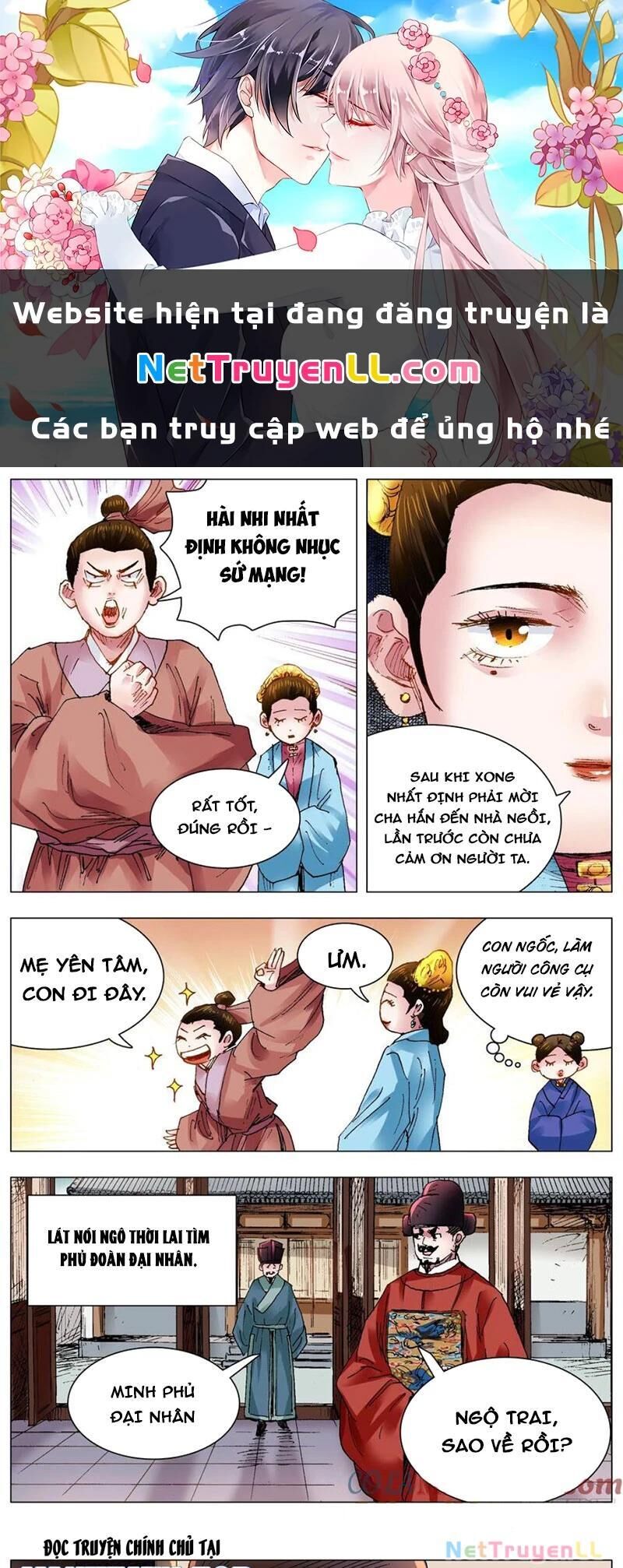 tiêu các lão chapter 121 - Trang 1