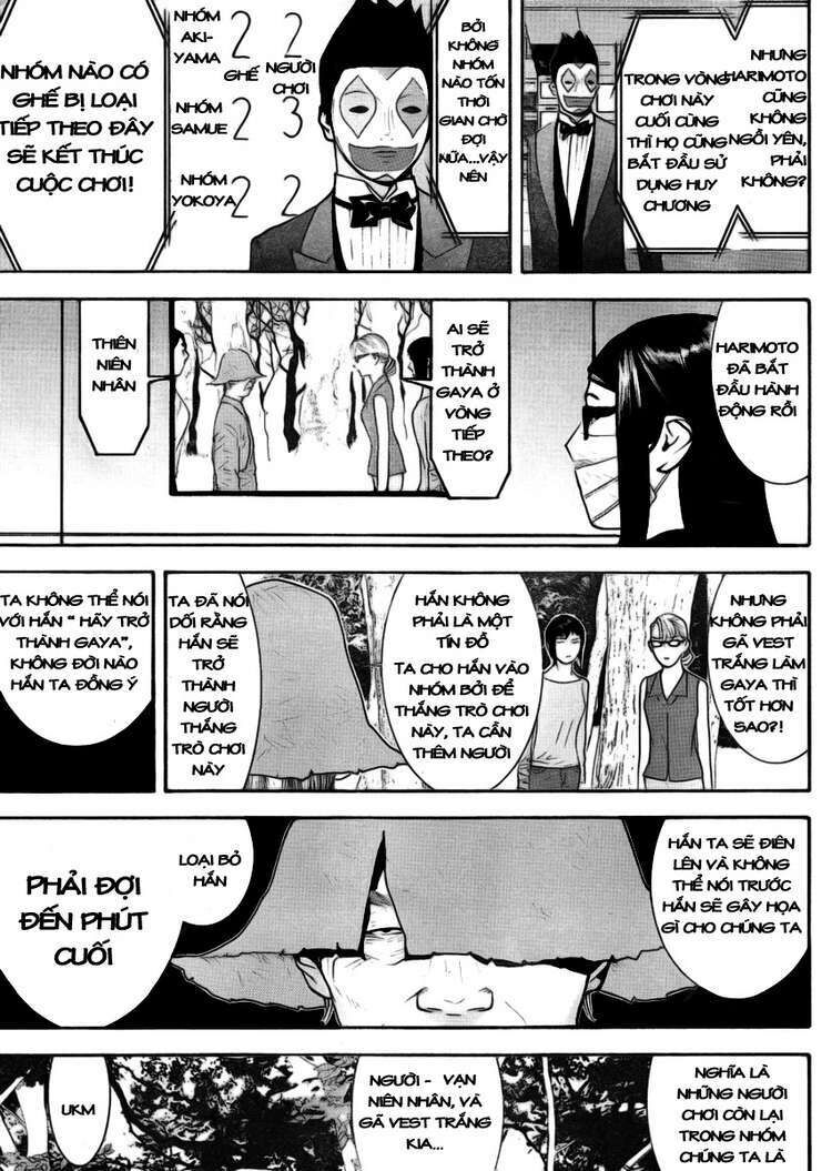 Liar Game Chapter 134 - Next Chapter 135