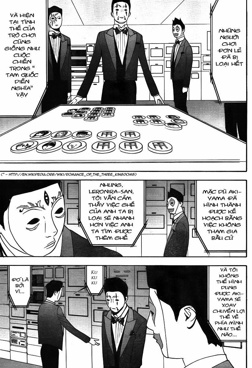 Liar Game Chapter 115 - Next Chapter 116