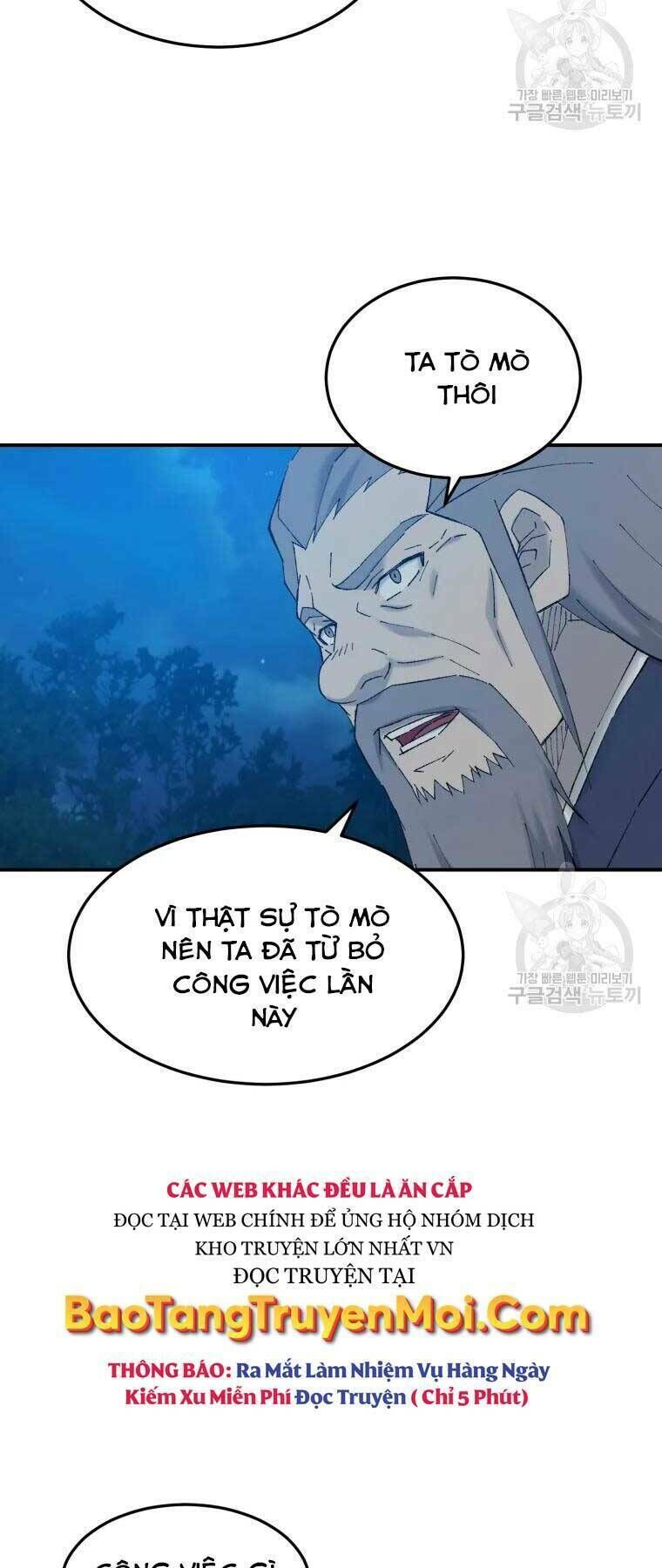 đại cao thủ chapter 39 - Next chapter 40