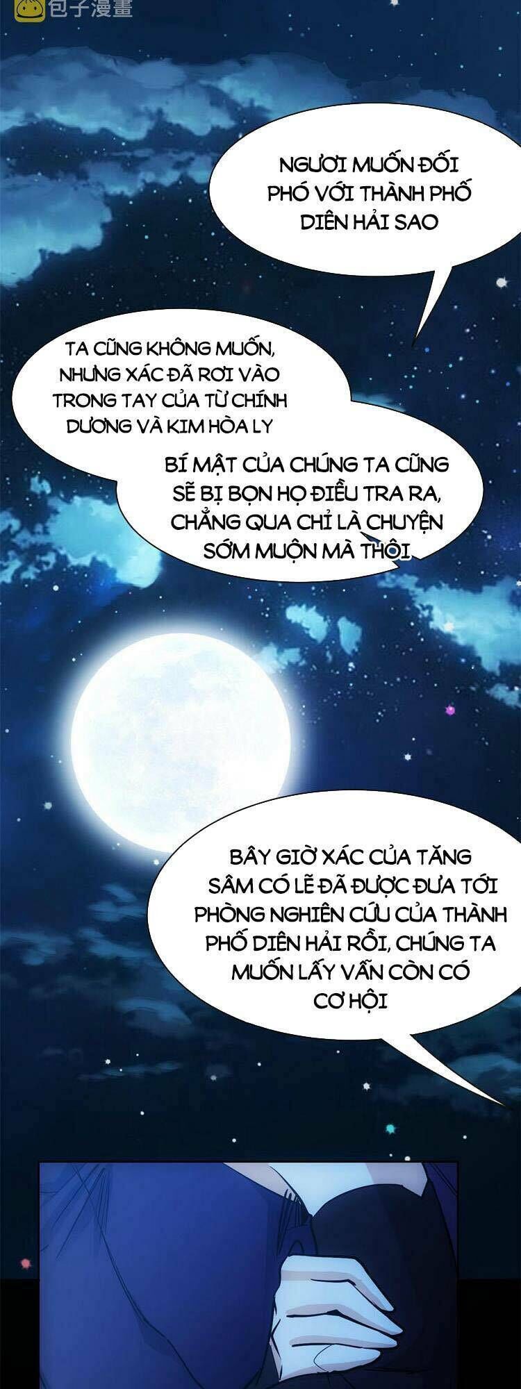 cường giả đến từ trại tâm thần Chapter 127 - Trang 2