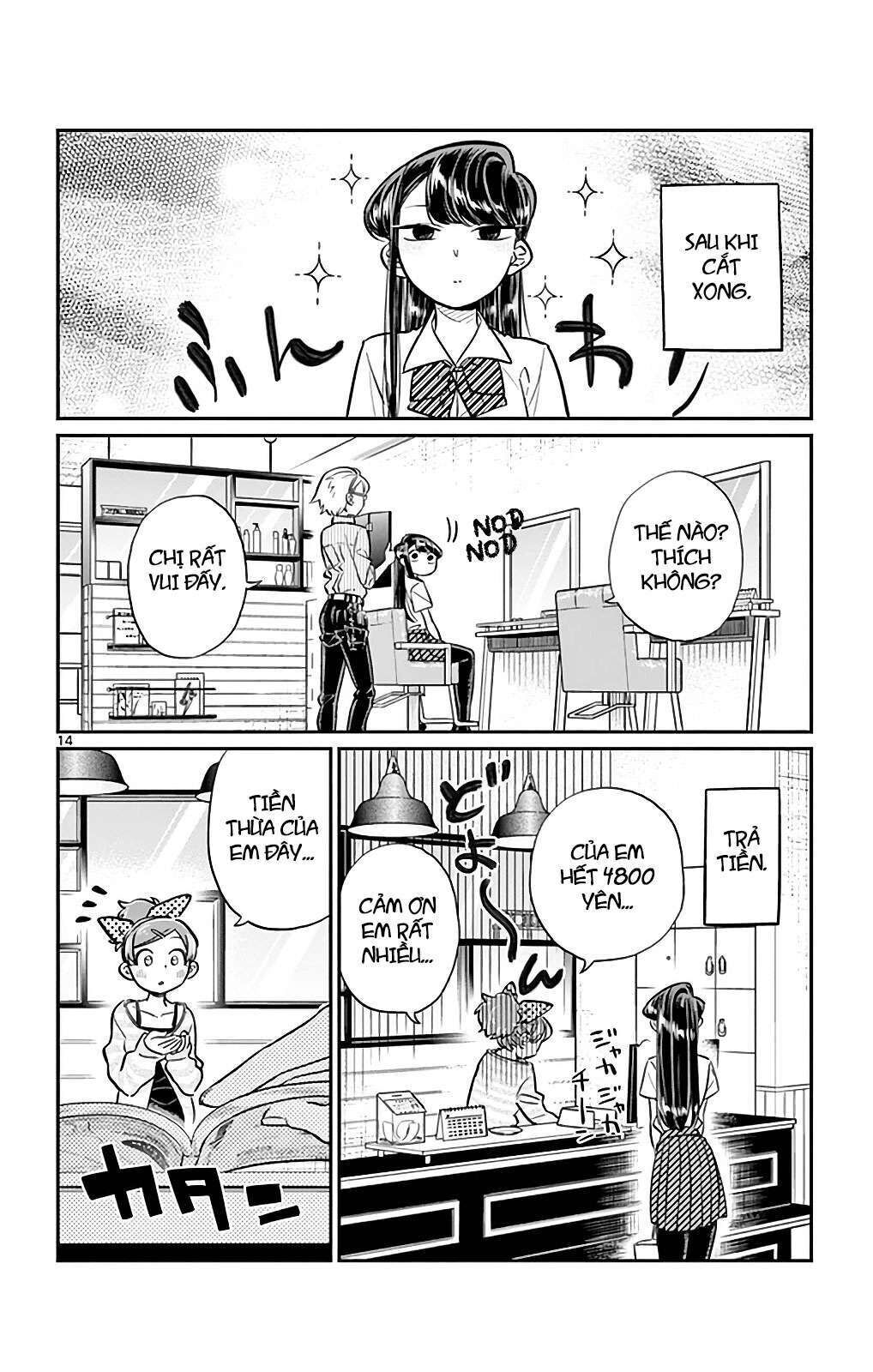 komi-san wa komyushou desu chapter 34 - Next chapter 35