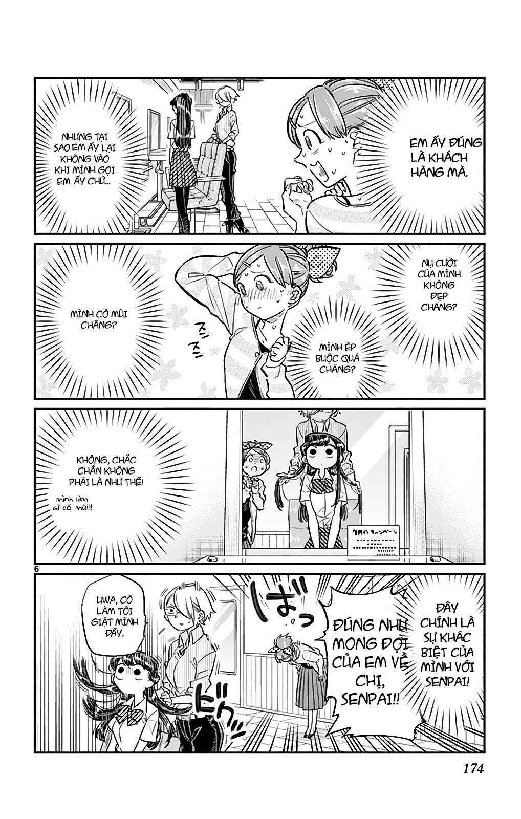 komi-san wa komyushou desu chapter 34 - Next chapter 35