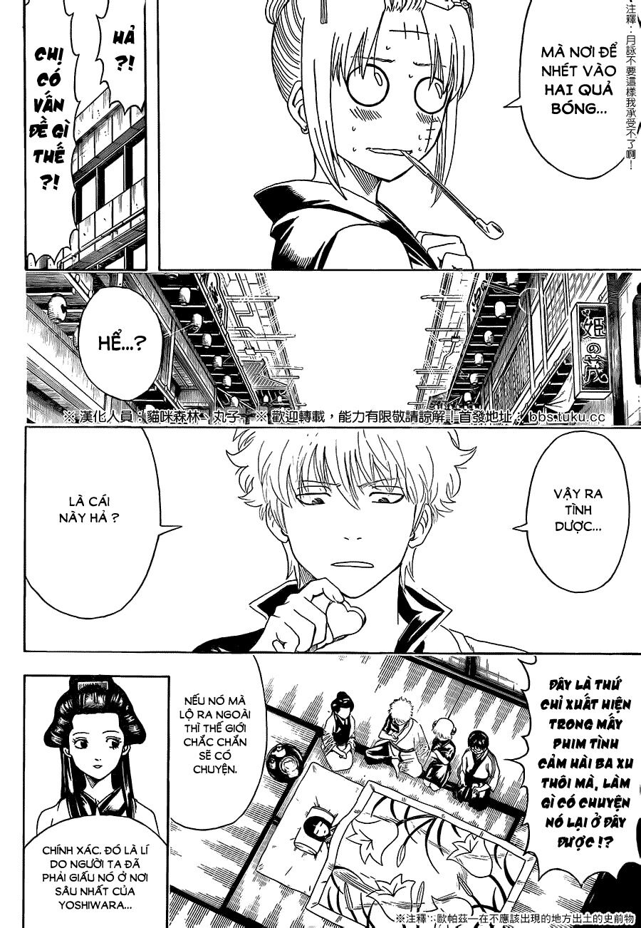 gintama chương 492 - Trang 2