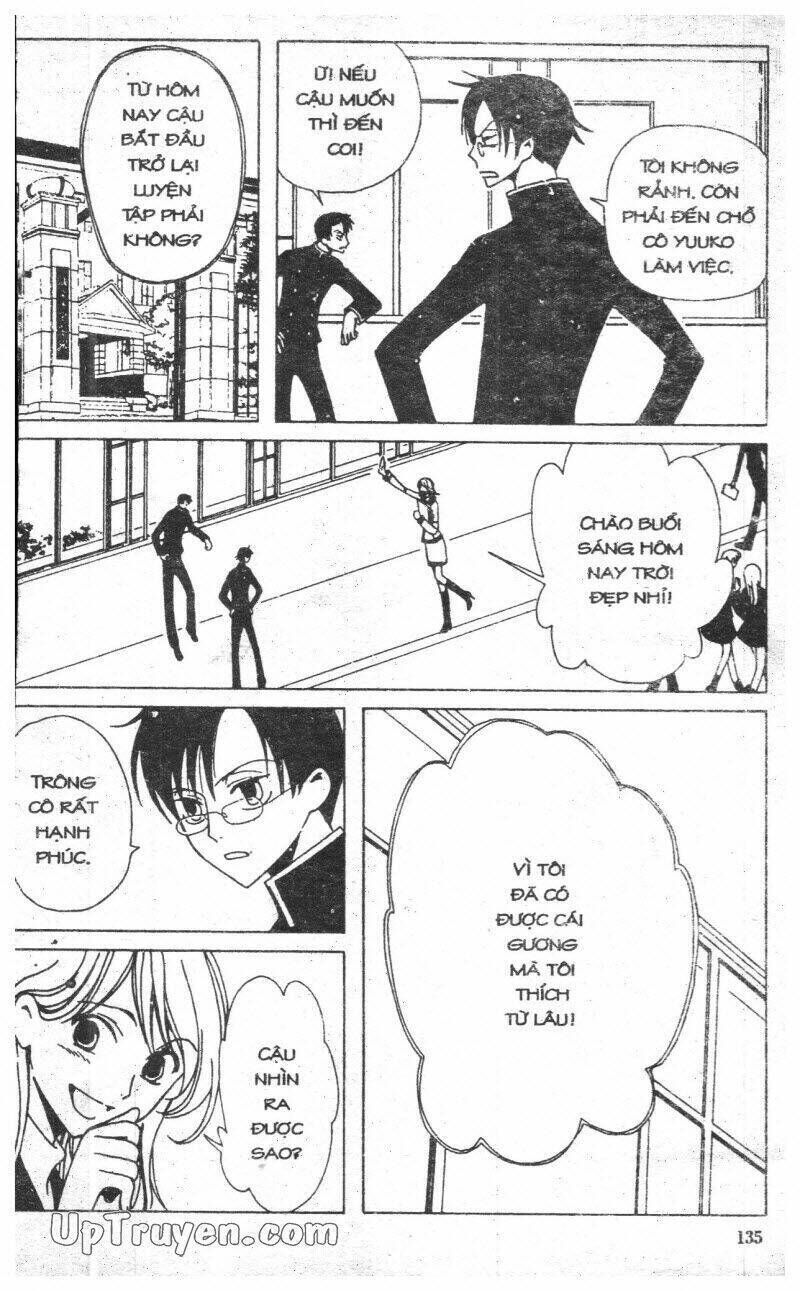 xxxHoLic - Hành Trình Bí Ẩn Chapter 3 - Trang 2