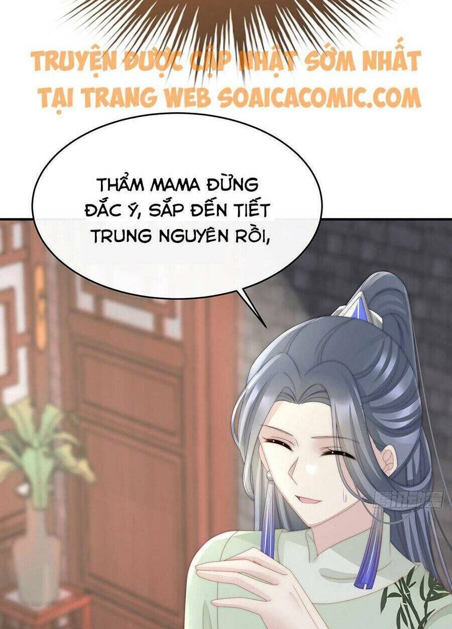 thê chủ, thỉnh hưởng dụng chapter 29 - Trang 2