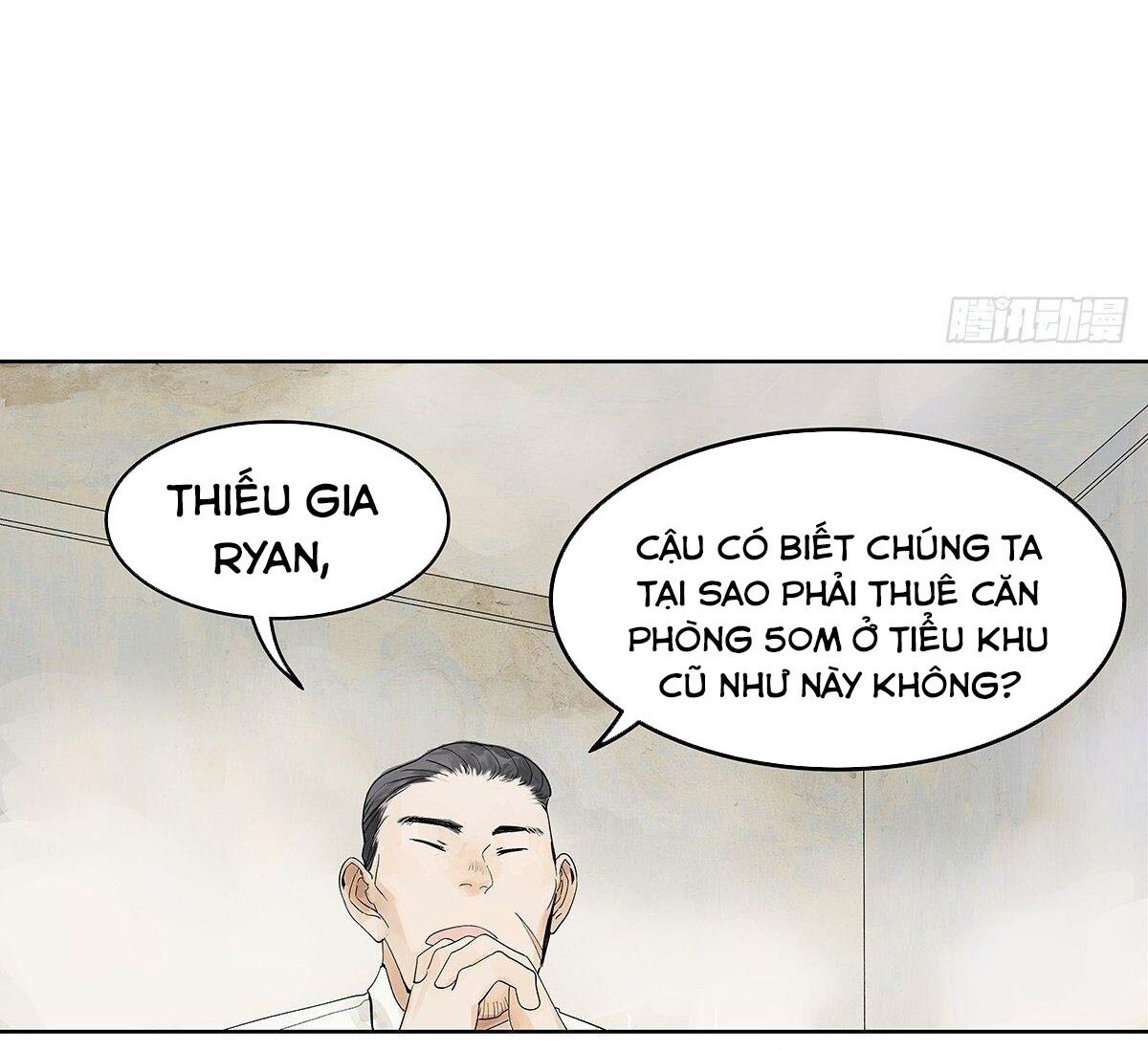 Bạn cùng lớp tôi thật kỳ lạ Chapter 31 - Trang 2