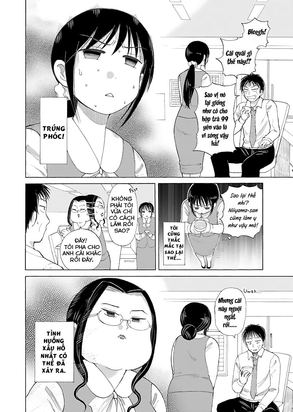 Itai Onee-san wa Suki Desu ka? Chapter 17 - Trang 1