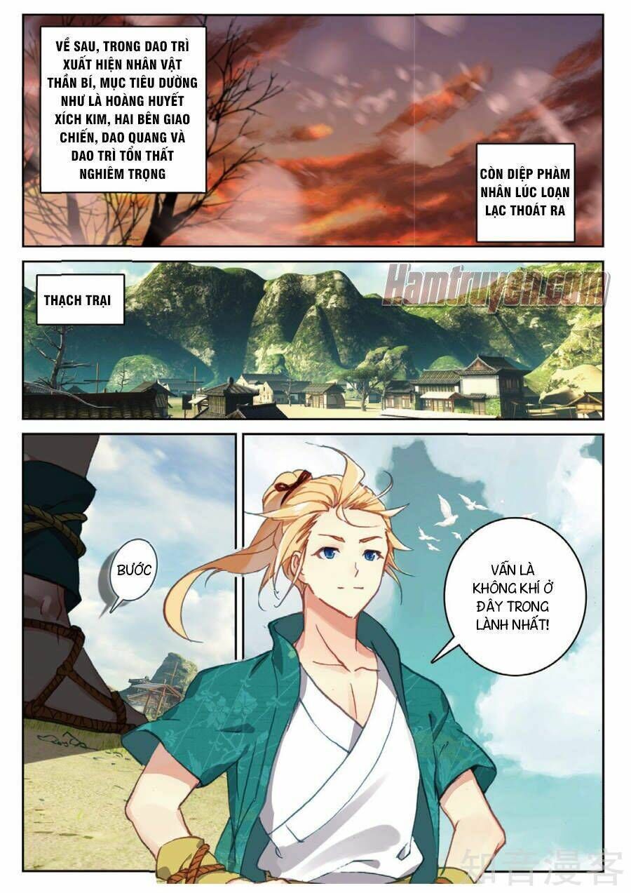 già thiên Chapter 93 - Next Chapter 94