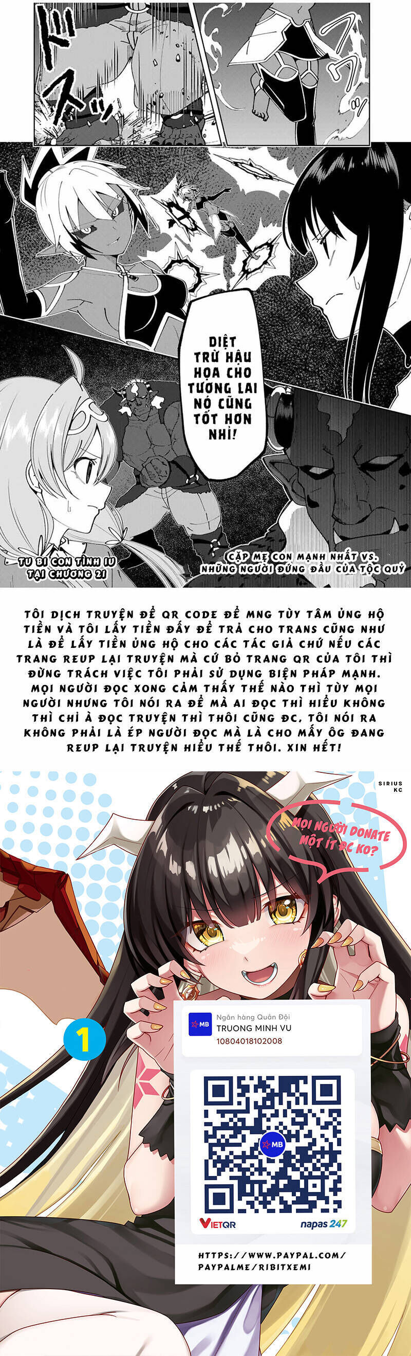 yuusha to yobareta nochi ni: soshite musou otoko wa kazoku wo tsukuru chương 21 - Trang 2