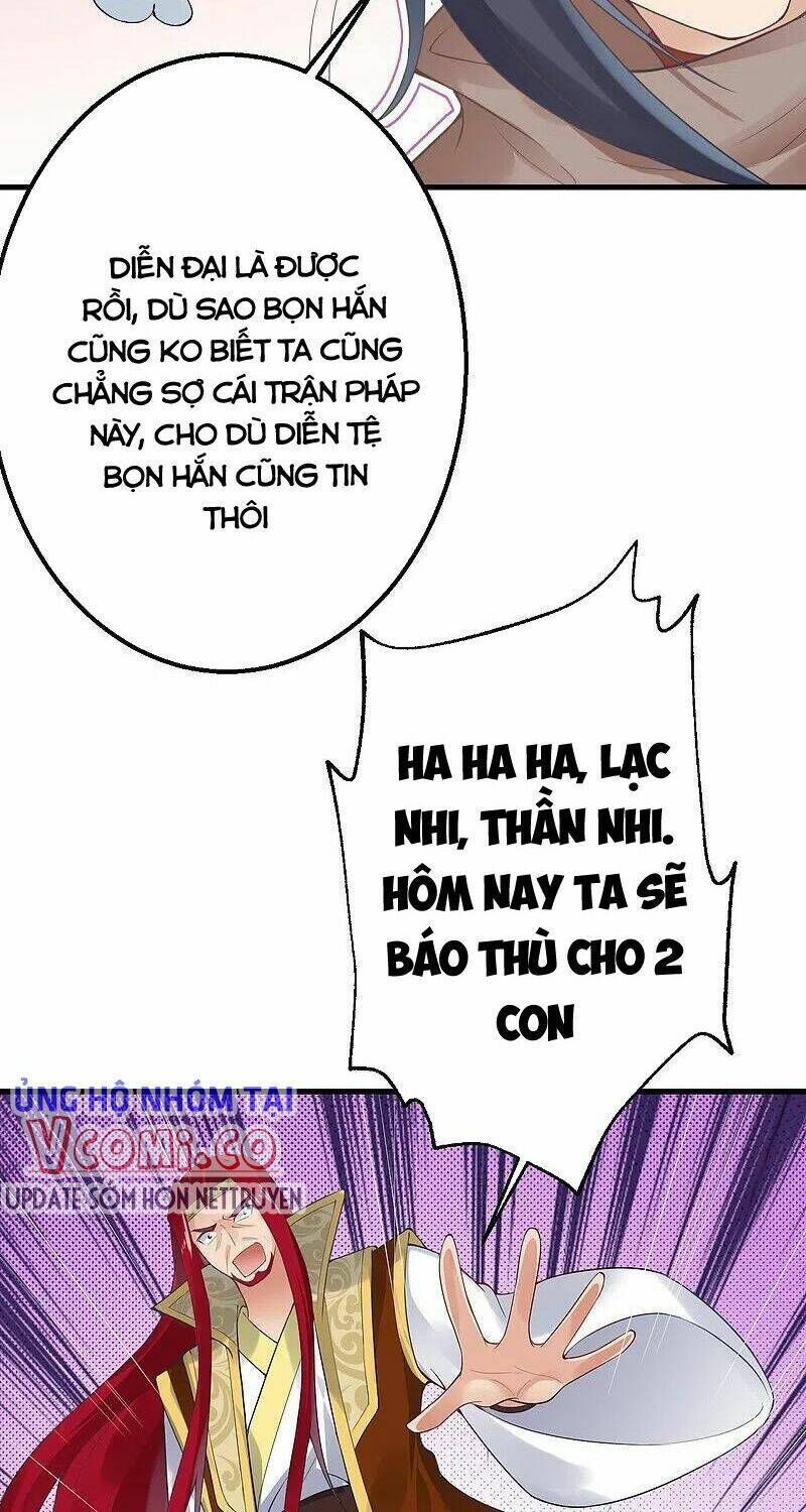 nghịch thiên tà thần chapter 407 - Trang 2