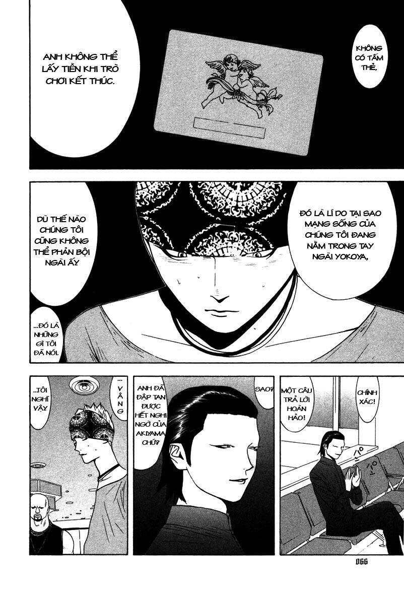 Liar Game Chapter 53 - Next Chapter 54