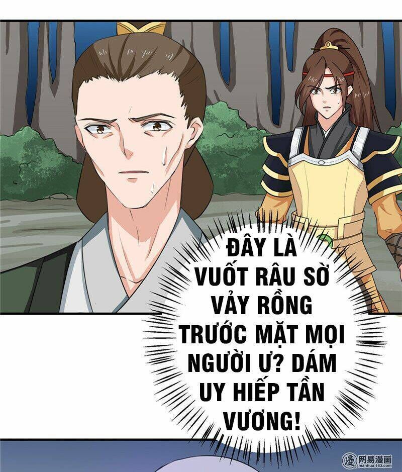 thiên tài tiểu độc phi chapter 95 - Trang 2