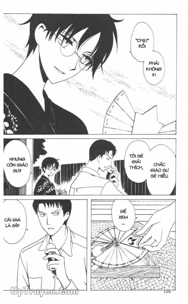 xxxHoLic - Hành Trình Bí Ẩn Chapter 19 - Next 