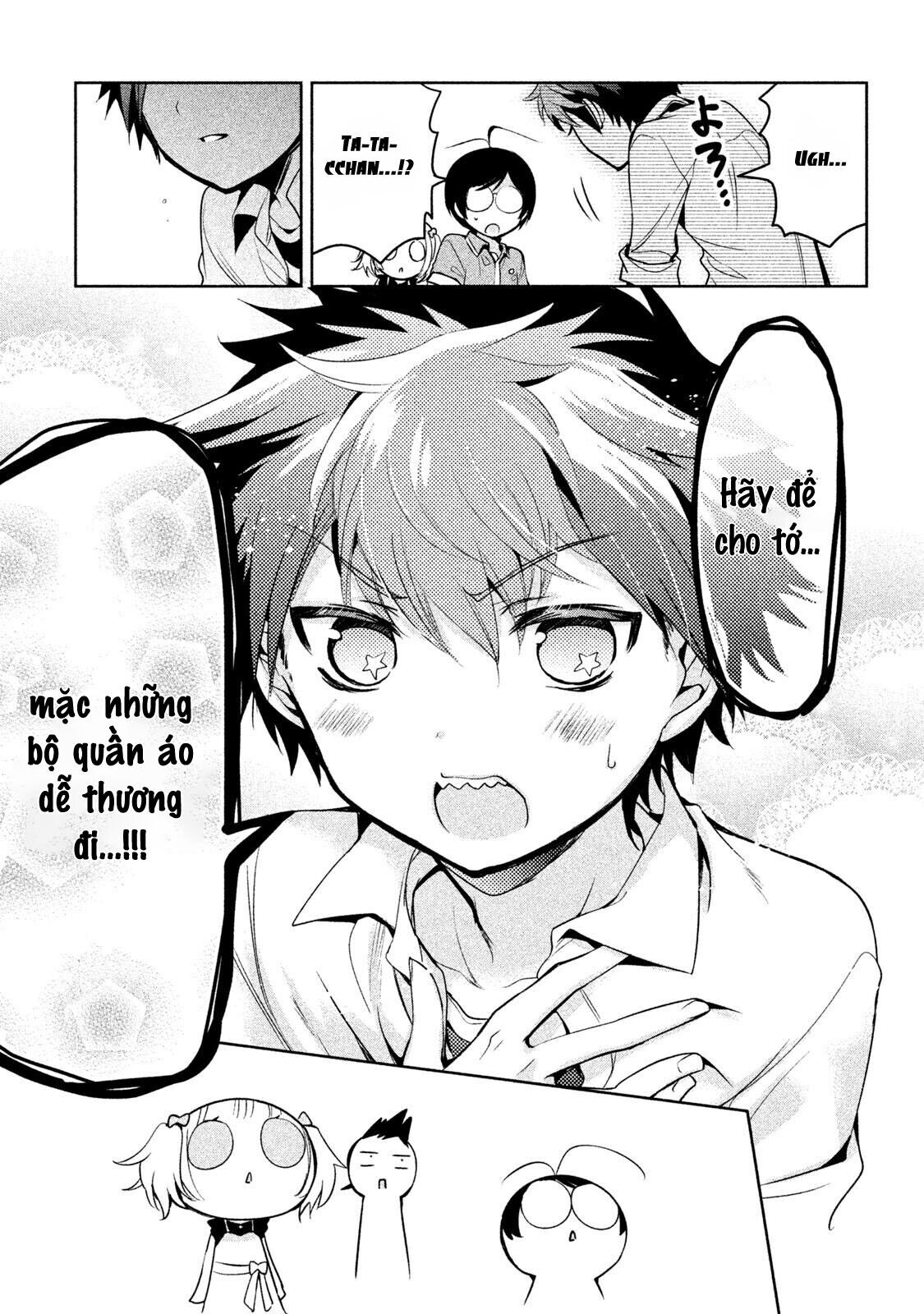 Amachin wa Jishou♂️ Chapter 25 - Next 