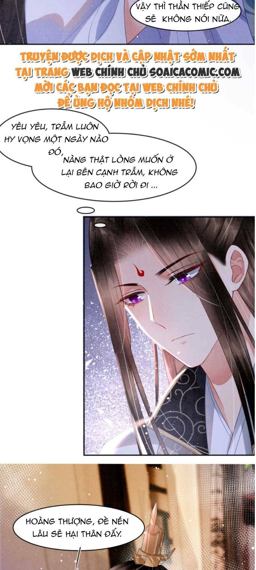 bạch nguyệt quang lạm quyền của sủng hậu chapter 41 - Next chapter 43