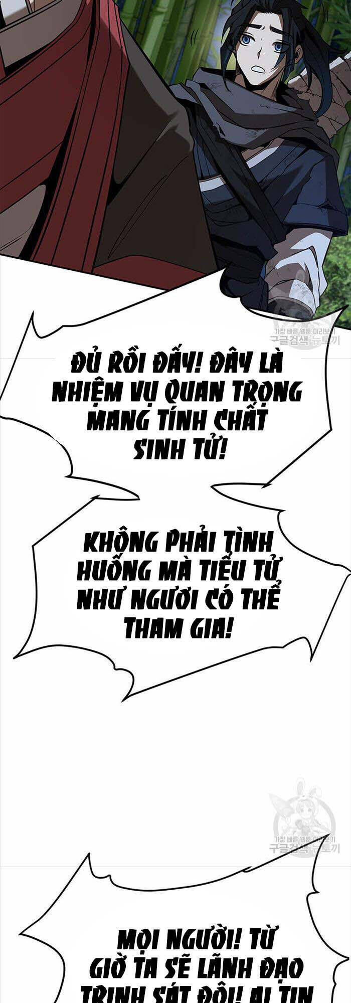 hoa sơn tật phong kiếm chương 15 - Trang 2