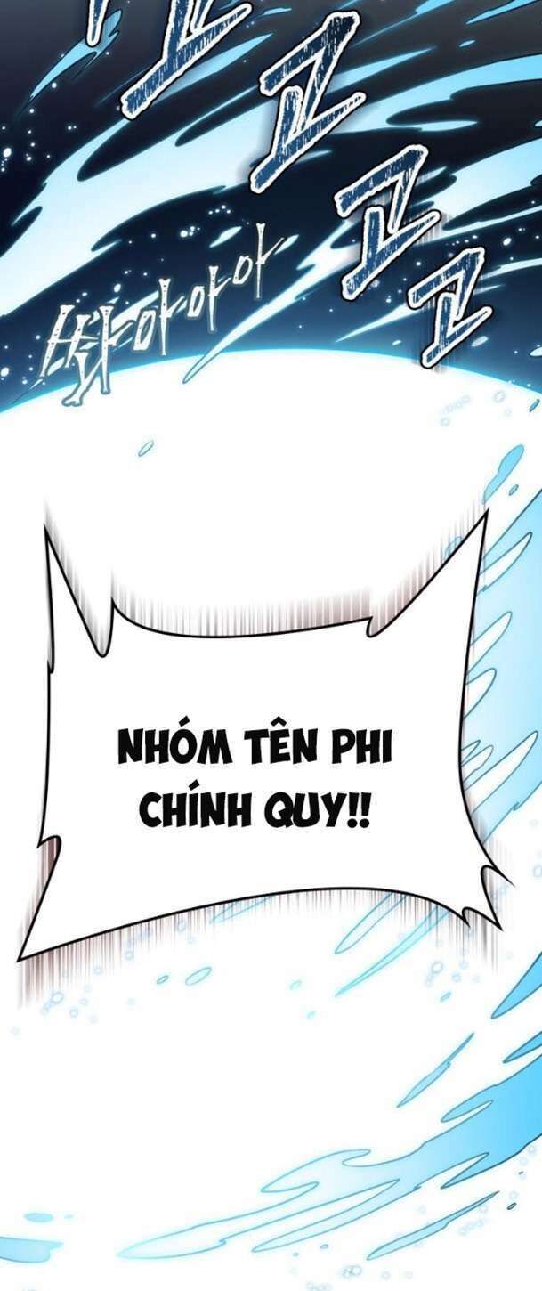 Cuộc Chiến Trong Tòa Tháp - Tower Of God Chapter 585 - Next Chapter 586