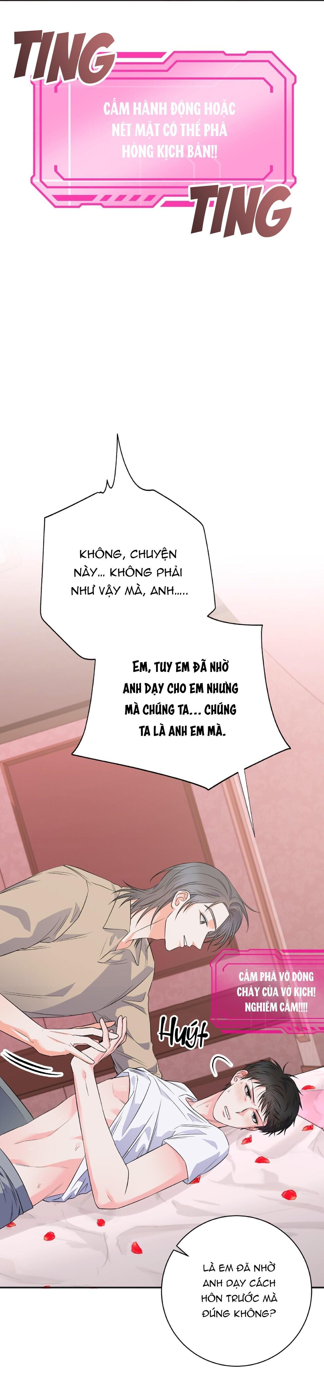 chán ghét Chapter 19.5 Phiên ngoại 1 - Trang 1