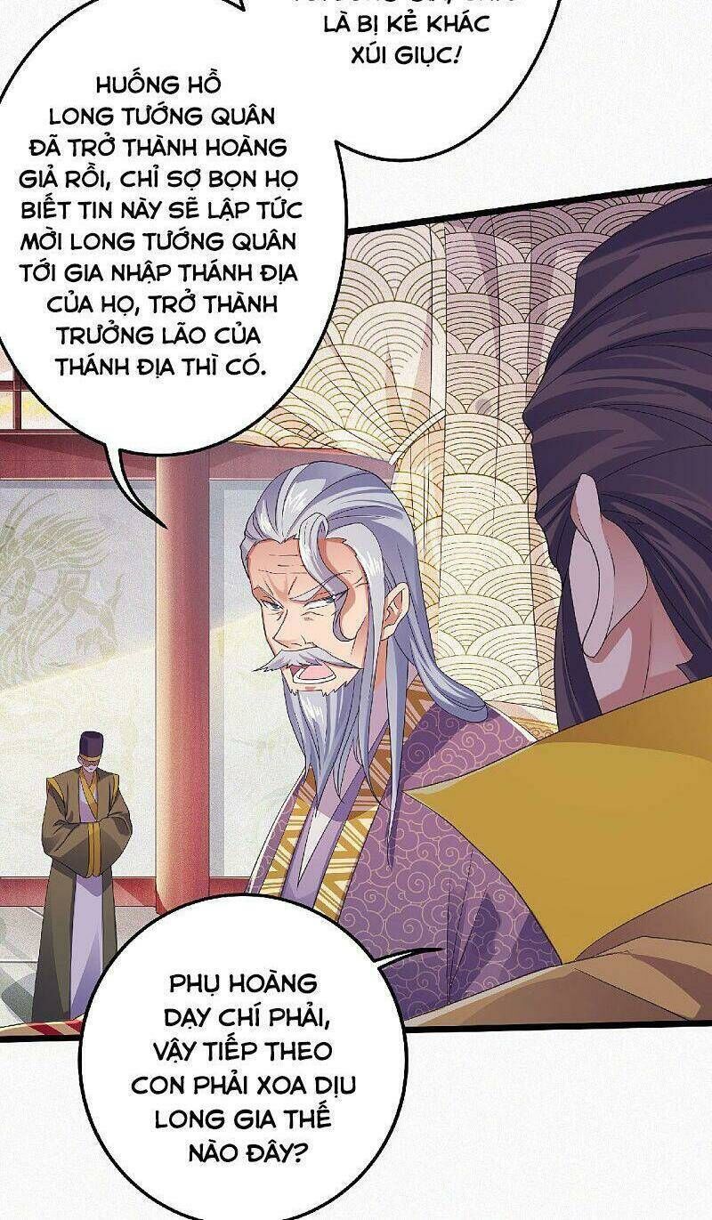 yêu đạo chí tôn yêu hoàng trở về Chapter 63 - Next Chapter 64