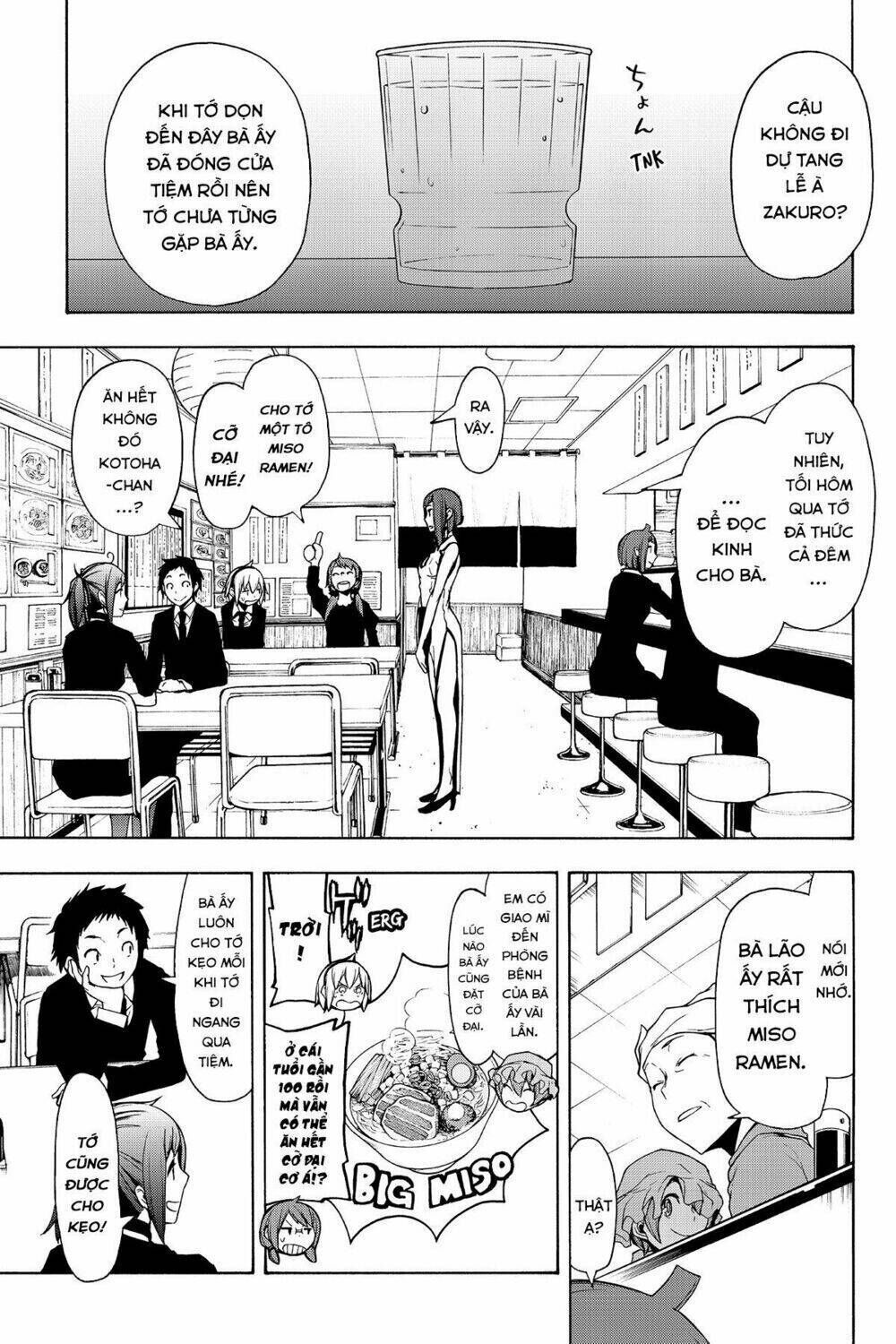 yozakura quartet chapter 110: chim vỗ cánh bay (phần 4) - Trang 2