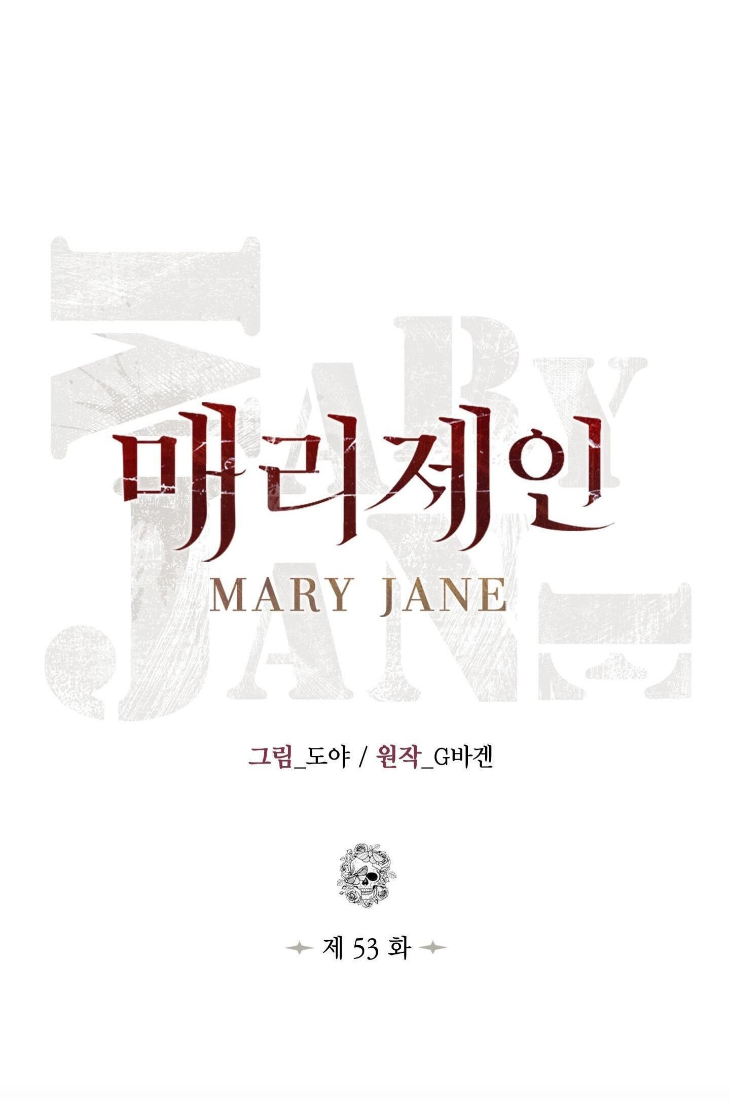 Mary Jane Chapter 53 - Trang 1