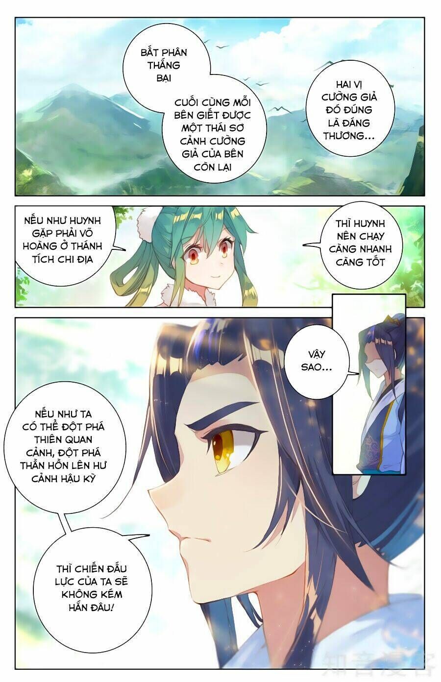 nguyên tôn chapter 85 - Trang 2