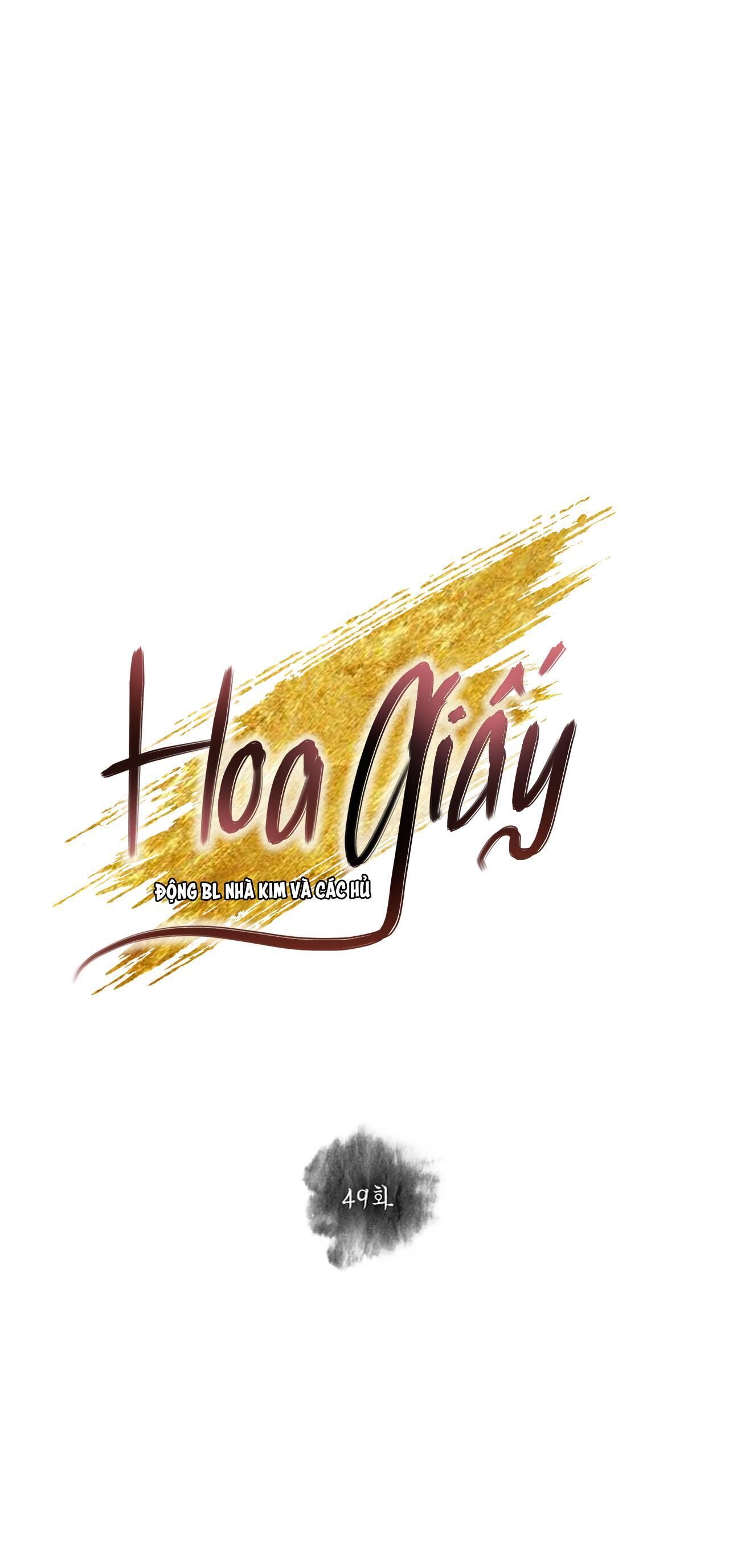 hoa giấy Chapter 49 - Next 49.1