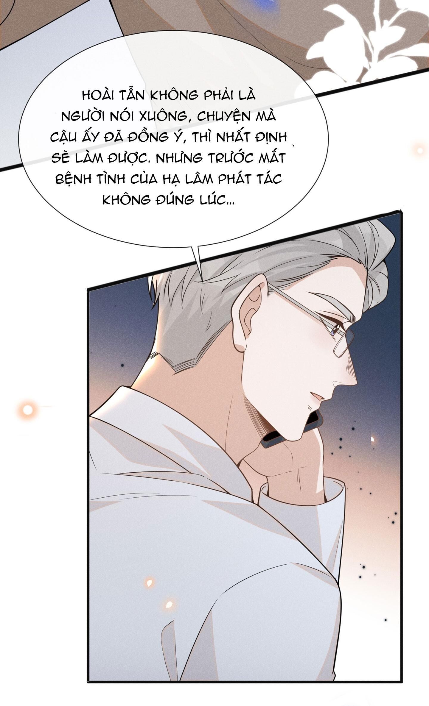 Lai Sinh Bất Kiến Chapter 81 - Next Chapter 82