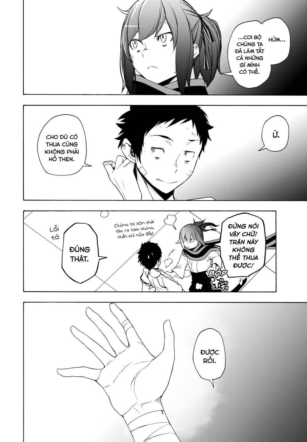 yozakura quartet chapter 167.4 - Trang 2