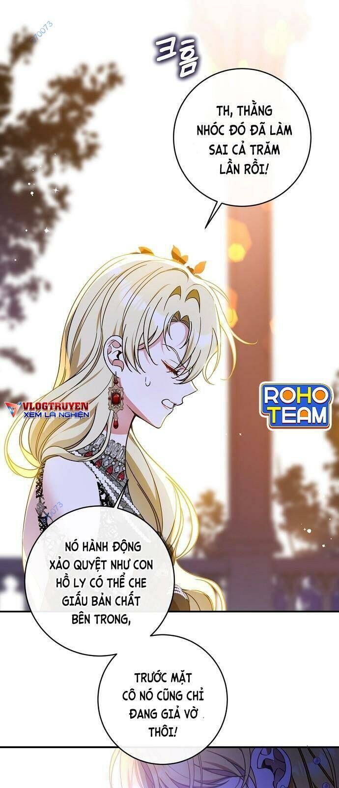 tôi đã thuần hóa hầu tước ác ma chapter 60 - Trang 1