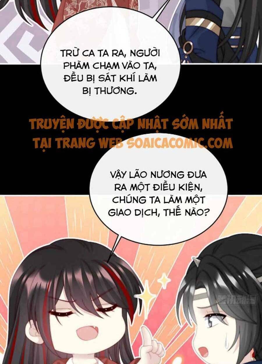 thê chủ, thỉnh hưởng dụng chapter 45 - Trang 2