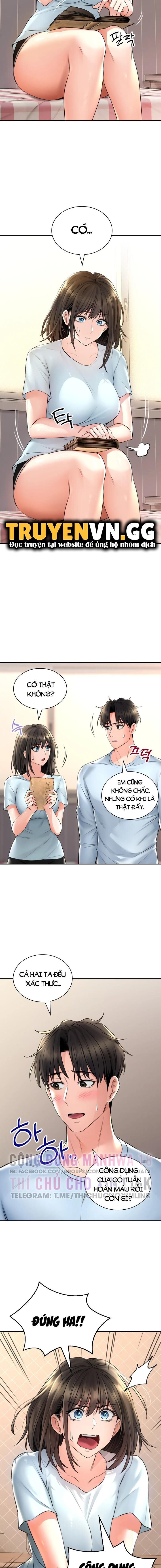 thảo dược mê tình chapter 5 - Trang 1