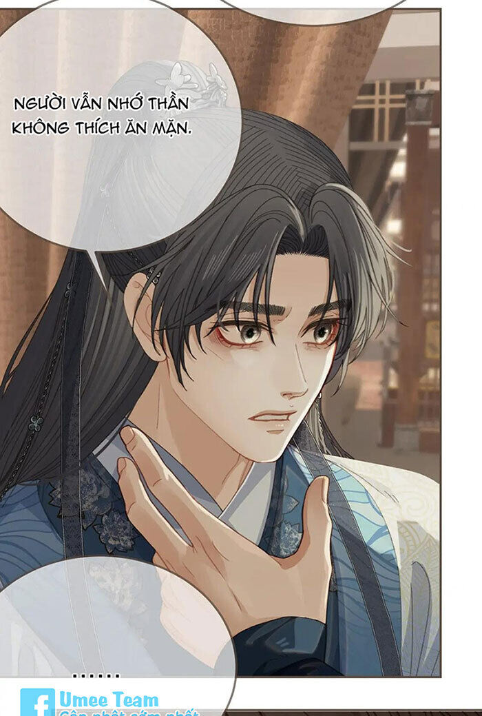 Á Nô 2: Thám Hoa Chapter 21 - Next Chapter 22