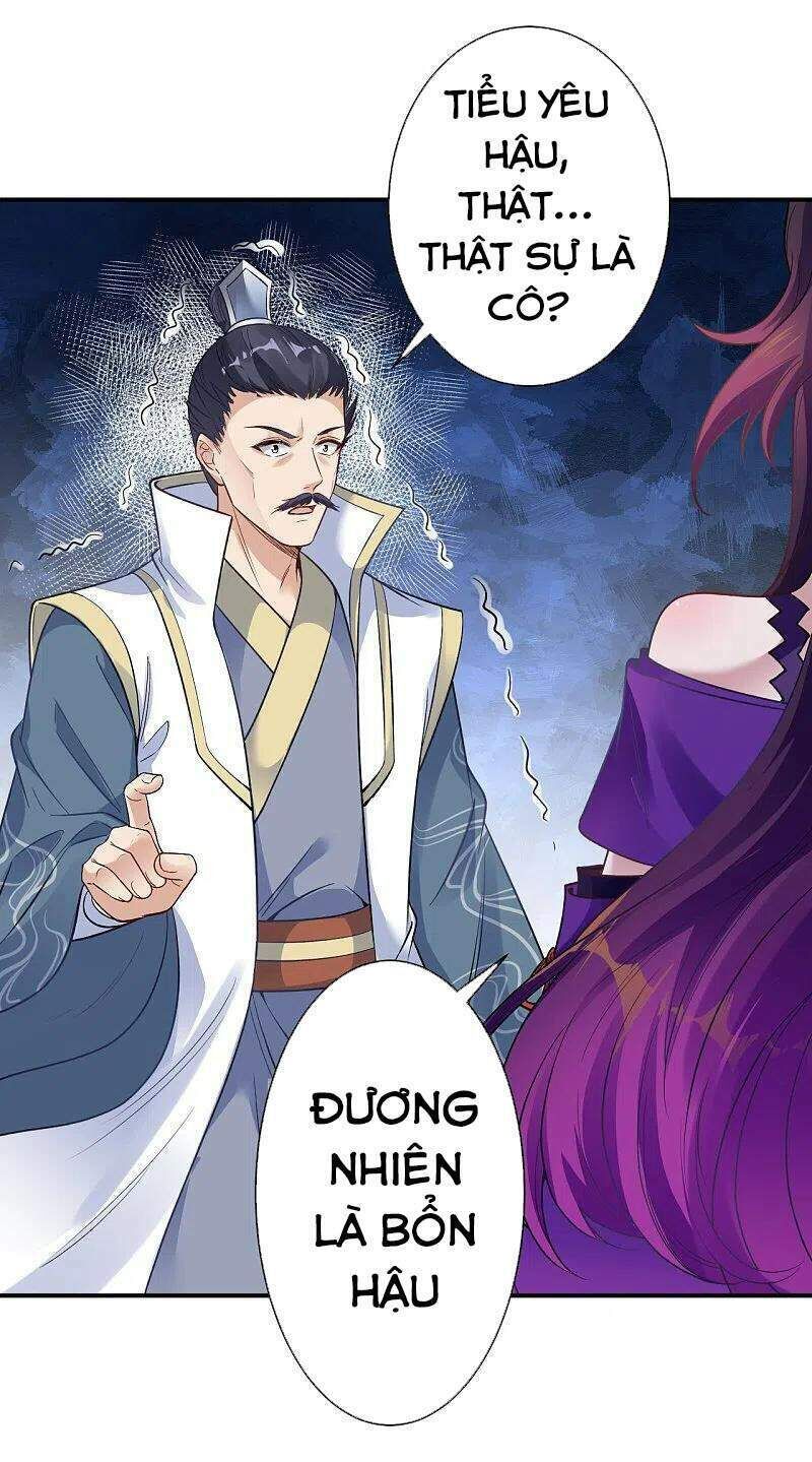 nghịch thiên tà thần Chapter 381 - Trang 2