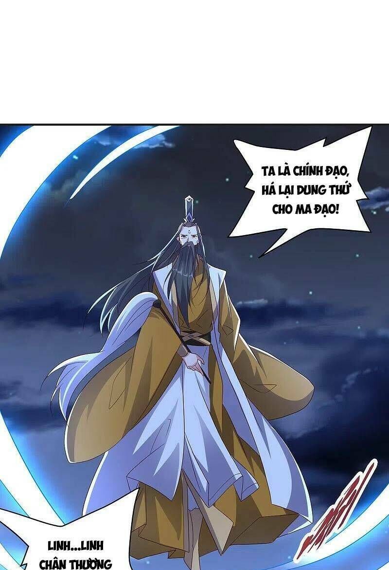 tiên võ đế tôn Chapter 321 - Trang 2