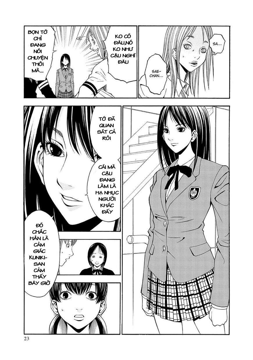 Saeism - The Love And Creed Of Sae Maki Chapter 1 - Trang 2