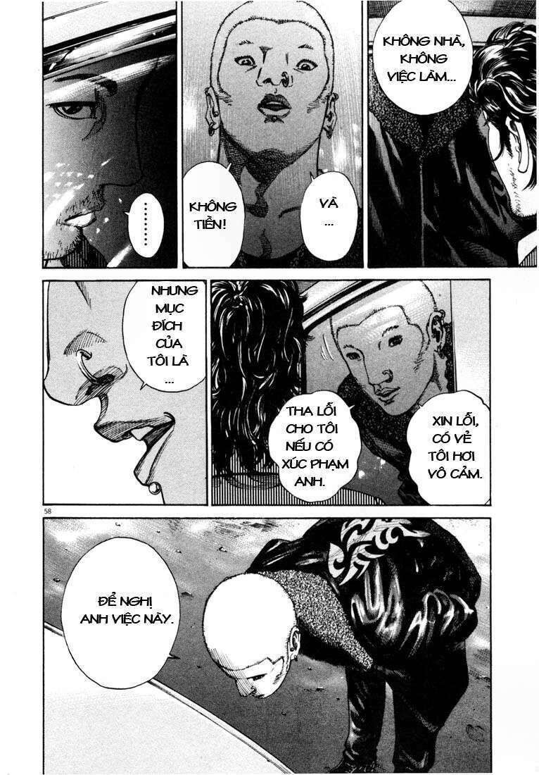 Homunculus Chapter 4 - Trang 2