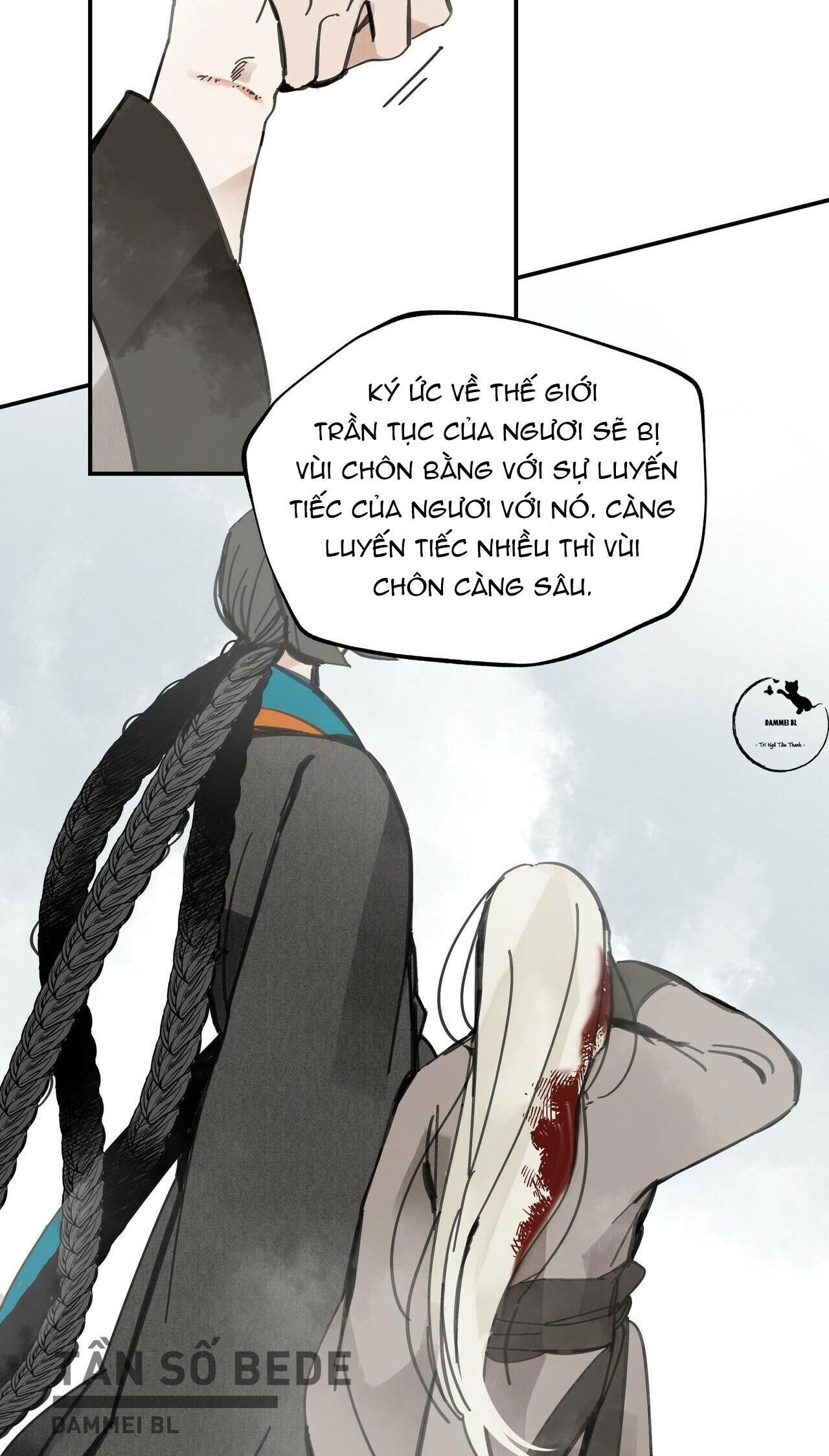 paljae Chapter 45 - Next Chapter 45