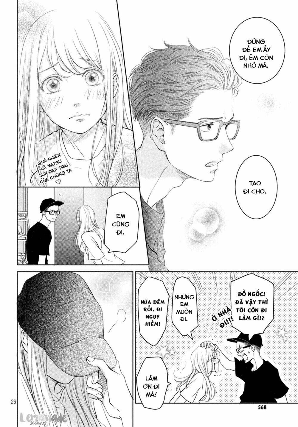 Living no Matsunaga-san Chapter 3 - Trang 2