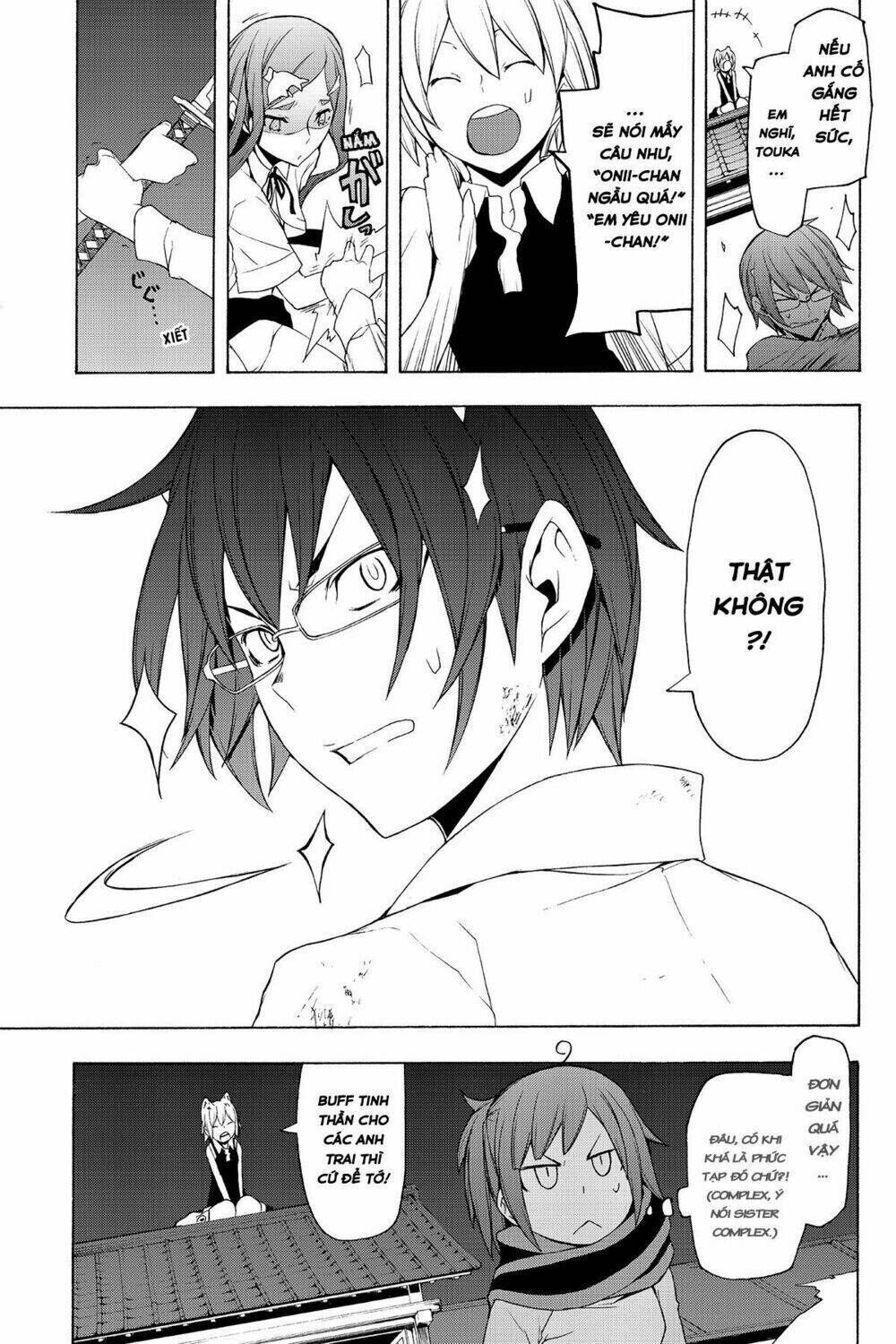 yozakura quartet chapter 72: câu chuyện của quỷ (phần 4) - Trang 2