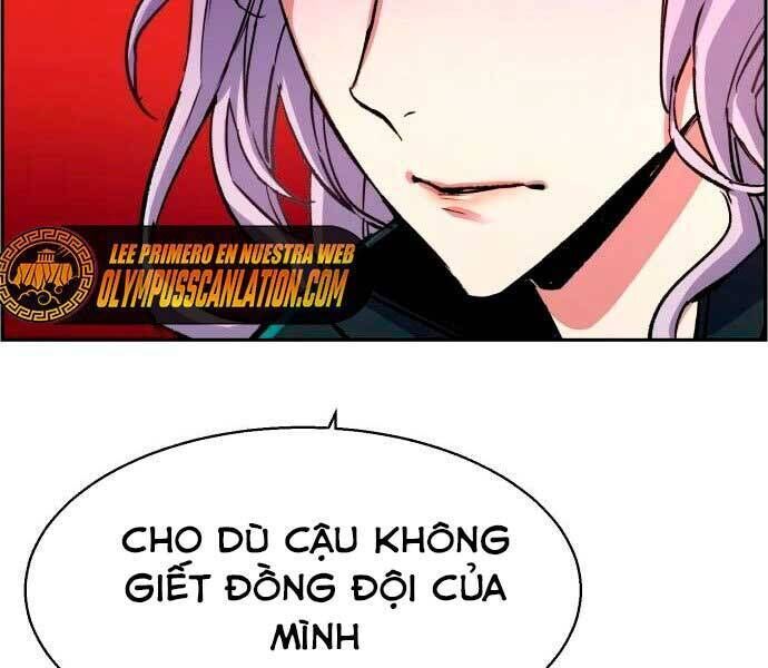 bạn học của tôi là lính đánh thuê chapter 95 - Next chapter 96