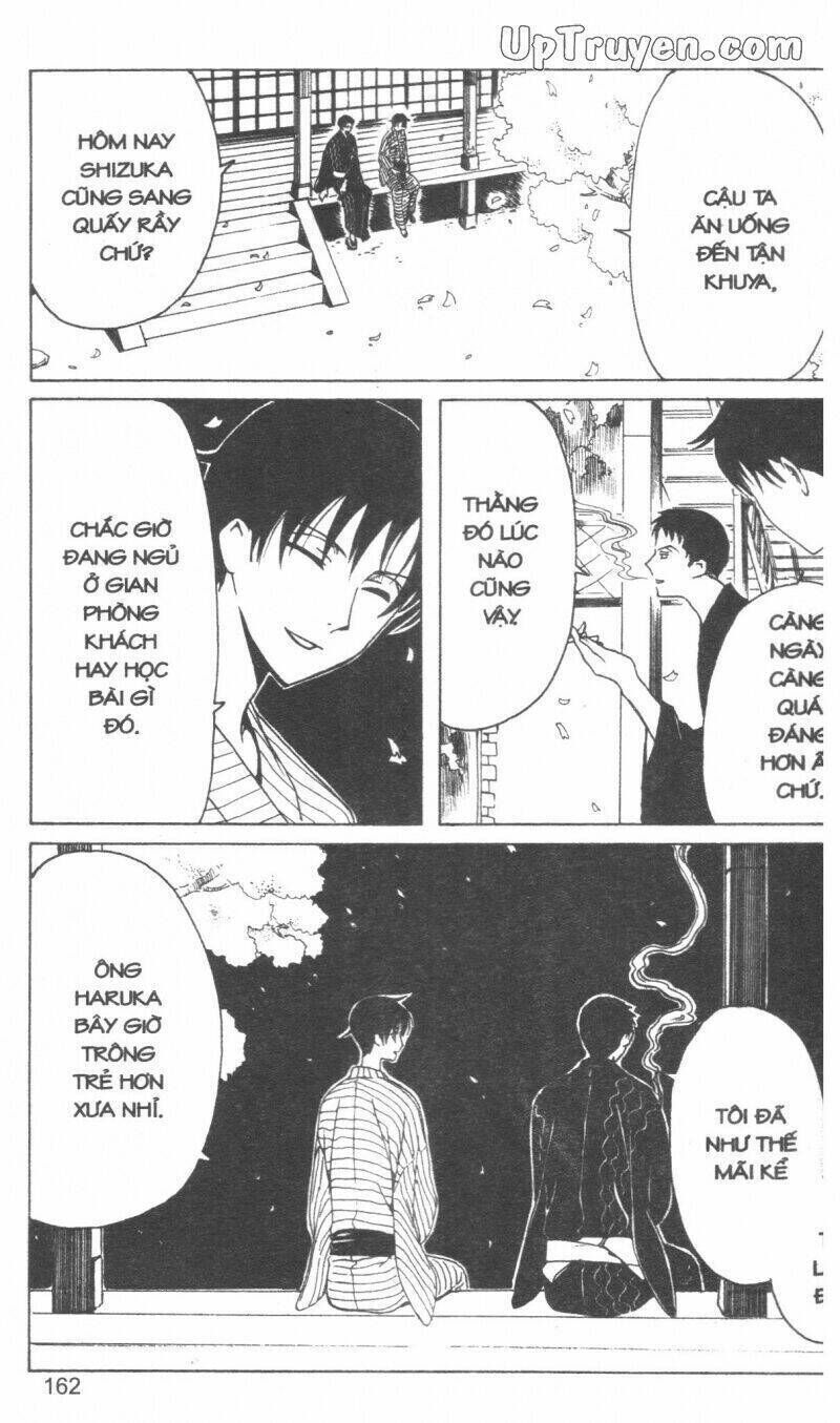 xxxHoLic - Hành Trình Bí Ẩn Chapter 16 - Trang 2