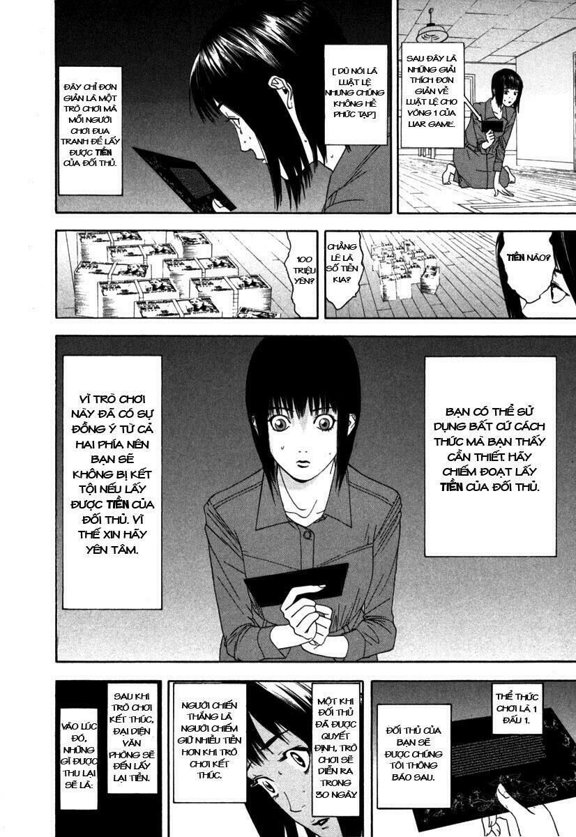 Liar Game Chapter 1 - Next Chapter 2