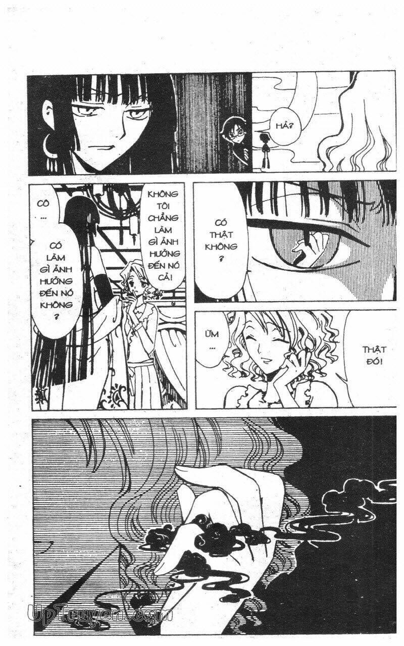 xxxHoLic - Hành Trình Bí Ẩn Chapter 1 - Trang 2