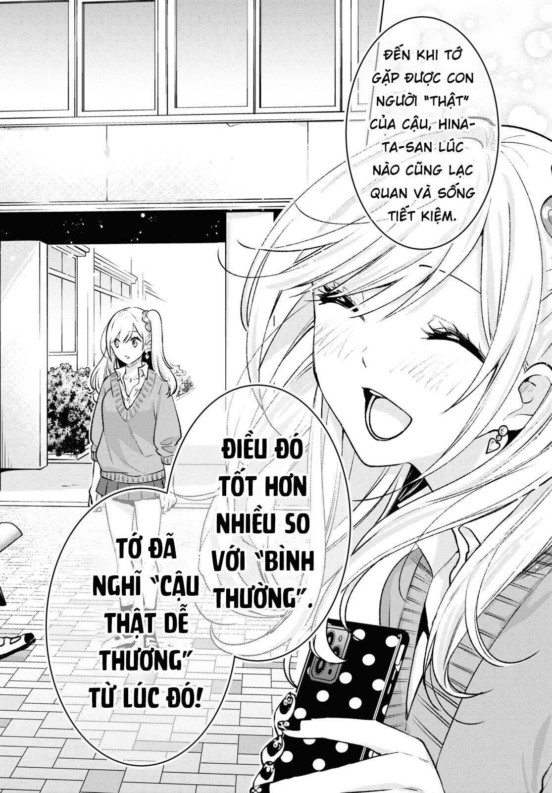 Otaku Ni Otoku Na Gal Gurashi Chapter 6 - Trang 1