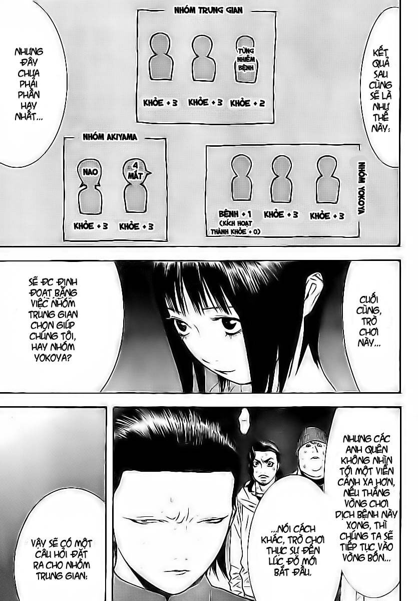 Liar Game Chapter 100 - Trang 2