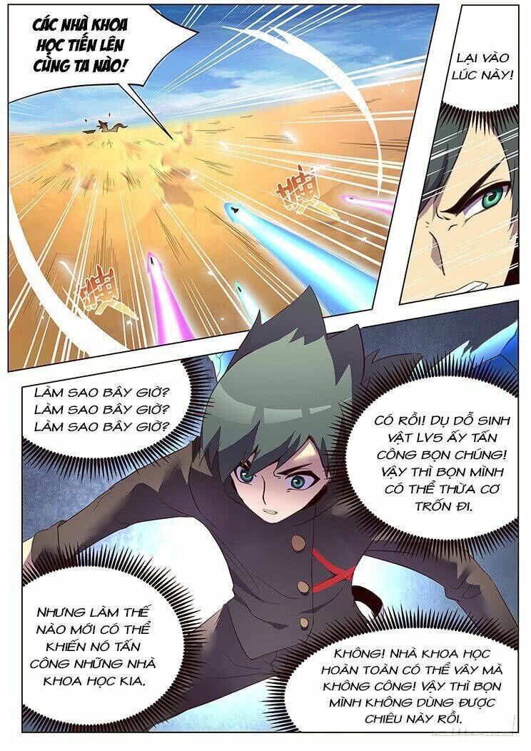 girl and science chapter 126: - bao vây tấn công - Trang 2