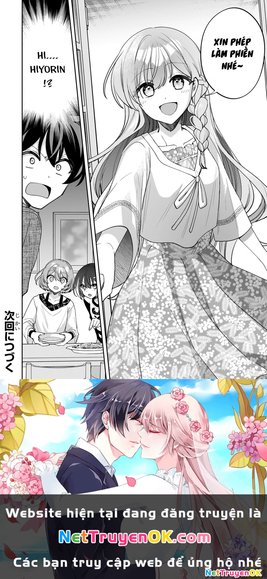 Net no "Oshi" to Real no "Oshi" ga Tonari ni Hikkoshite Kita Chapter 12 - Trang 1