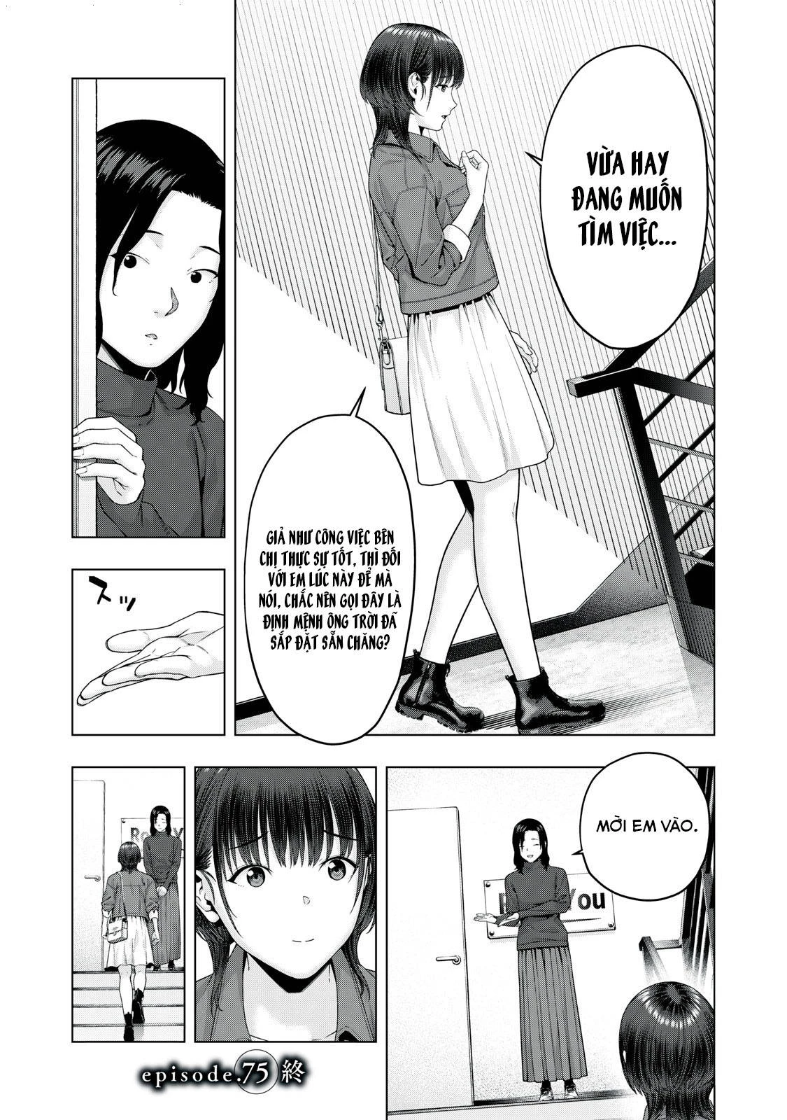 bạn của bạn gái tôi Chapter 75 - Trang 2